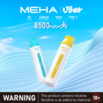 【MEHA魅嗨】MEHA魅嗨VBar抛棄式-8500口