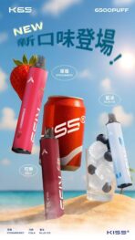 【KIS5鎧斯】KIS5鎧斯拋棄式-6500口 | 磁吸組合新玩法：圖片 3