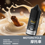 【HUUK虎克】HUUK虎克菸油-菸草系列 | 30mg 30ml | 五大系列 32種超多口味：圖片 5