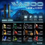 【6500口】WAGOO哇酷6500口磁吸拋棄式｜買10送一隻：圖片 6