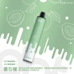 【8000口】Dotplus 佩特里拋棄式電子煙 | 買六送一：圖片 4