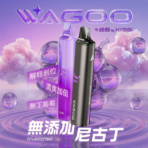 【6500口】WAGOO哇酷6500口磁吸拋棄式｜買10送一隻：圖片 4
